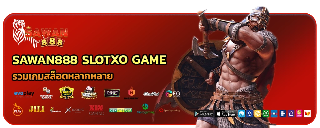 sawan888 slotxo
